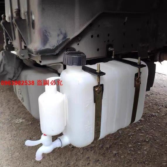 （訂金價格）小貨車洗手水箱帶水龍頭小貨車加裝車載洗手水壺改裝自卸車蓄水桶