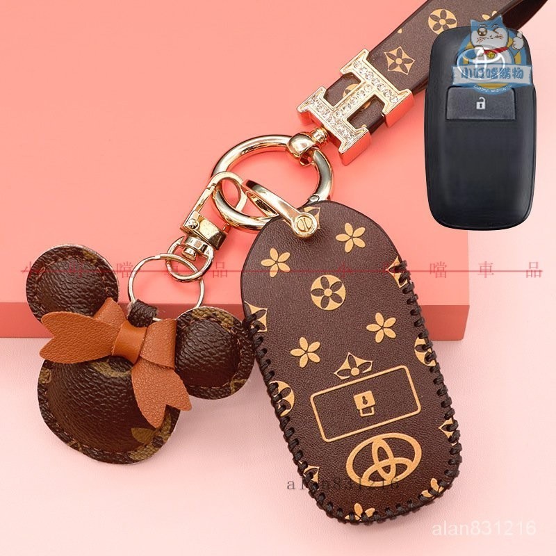 『小叮噹鑰匙套』適用豐田大發DAIHATSU遙控器保護套TantoLA600S 鑰匙包殻扣套