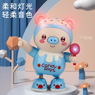 臺灣-出貨💕兒童電動跳舞小豬會唱歌走路女孩哄娃男孩嬰兒音樂小孩1到3歲玩具