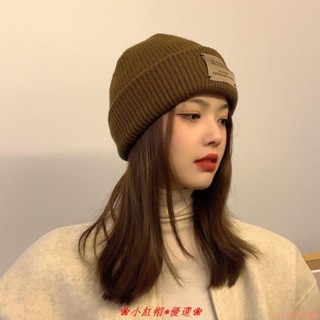 精選熱銷 帽子女冬季韓版百搭顯臉小地主帽潮網紅帥氣ins針織毛線瓜皮帽男
