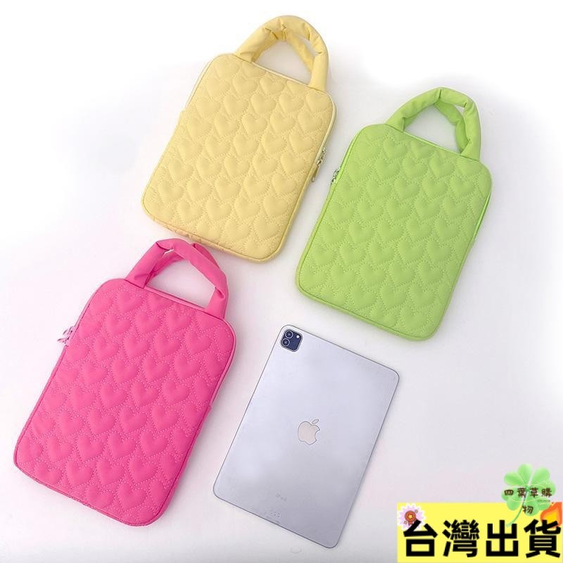 臺灣熱賣✅小衆設計高顔值平闆電腦包女內膽保護包適用於11寸iPad收納包手提🍀四葉草購物🍀