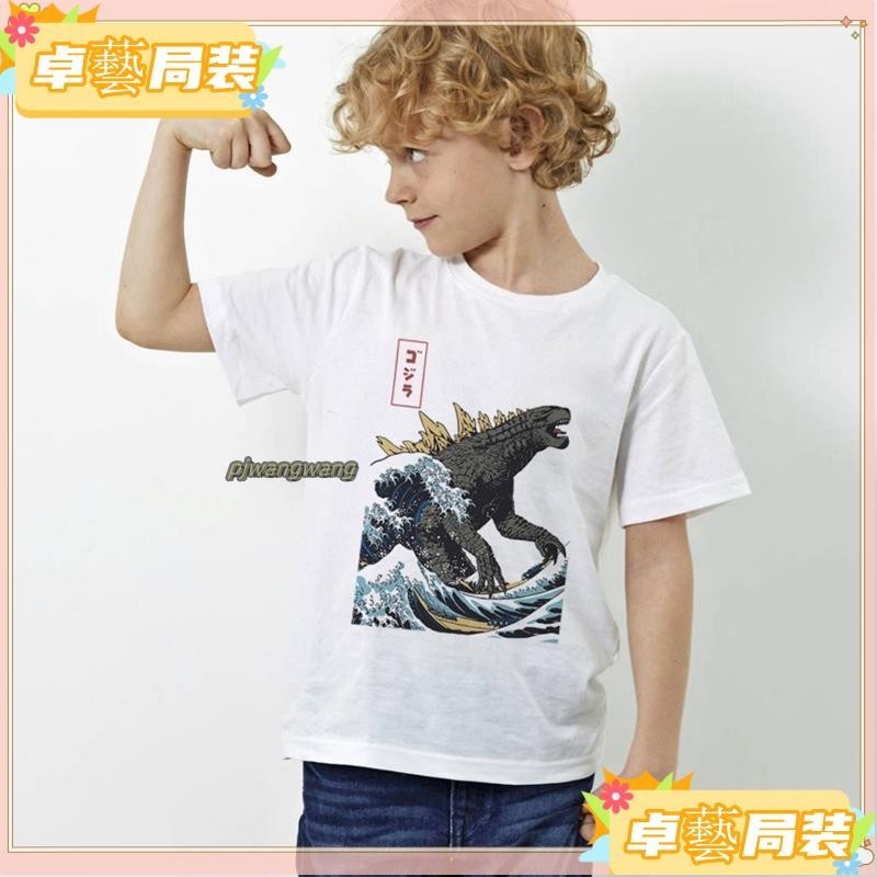 【台灣熱銷】兒童短袖T恤 2色 怪獸哥吉拉服飾日本童裝嬰幼兒親子裝 潮T 男女my3