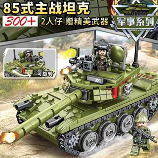 進口積木相容樂高lego相容樂高積木坦克玩具男孩子拼裝拼搭益智組裝甲車兒童小顆粒禮物