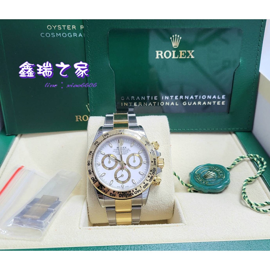 Rolex 勞力士 迪通拿 Daytona 116503 半金 白面 40MM 21年 新卡 盒單全 116523