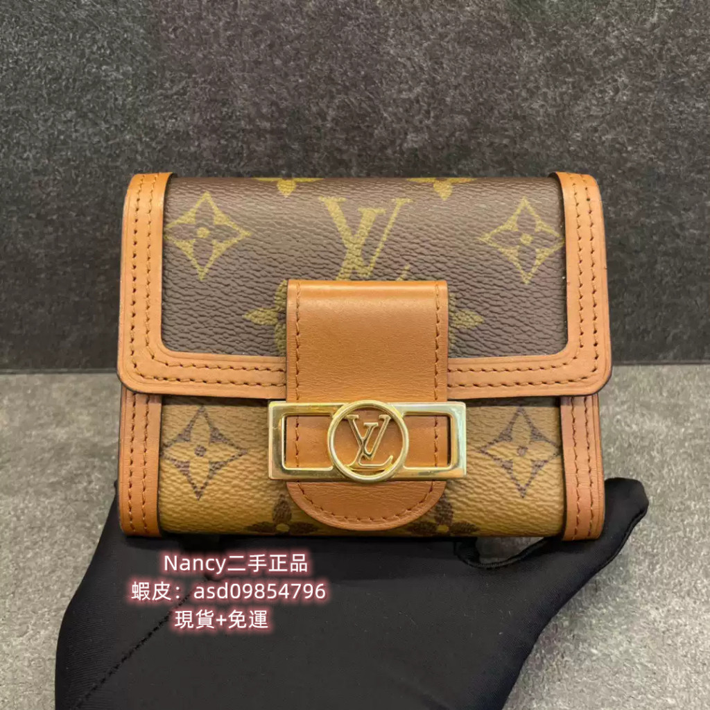 二手精品 LV DAUPHINE 短款錢夾 M68725 路易威登三摺老花長夾 金扣零錢包