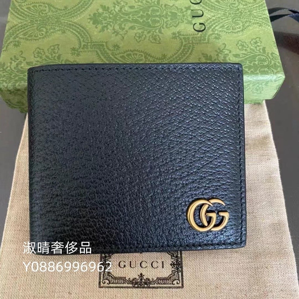 二手精品 GUCCI 古馳 GG Marmont系列 短夾 皮夾 錢包 對折錢包 卡包 手拿包 428726 現貨