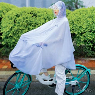 天傘自行車雨衣單人男女電動車騎行初中學生山地單車全身雨披 單車雨衣 單車雨披 騎行雨衣