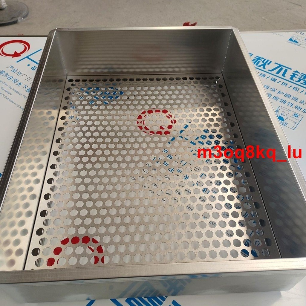 #促銷好物#炒貨篩子板栗漏網工具雙層加厚不銹鋼方形板栗機配件不銹鋼篩網