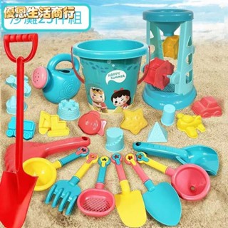 🔷優恩生活商行🔷兒童沙灘玩具組 沙灘玩具組 沙灘玩具車 玩沙工具 挖沙玩具 沙坑玩具 玩水玩具 戲水玩具 挖沙工具