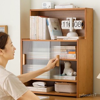免運 可開發票 桌麵書架置物架書櫃書桌上收納兒童閱讀架辦公桌簡易客廳臥室傢用簡易電腦書架電腦置物架子多層收納架簡約書架
