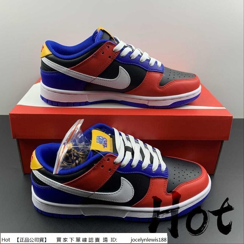 Hot Tennessee State University x Nike Dunk Low 黑紅藍DR6190-100