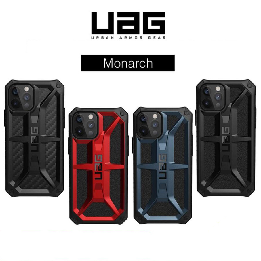 UAG 至尊碳維頂級耐衝iPhone12/11Pro MAX XR XS i8/7/6P 保護殼 耐摔 手機殼 防摔殼