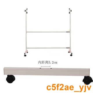 白板架子配件白板支架輪子白板配件夾子滾輪黑板滑輪移動立式支架c5f2ae_yjv