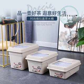 茶水桶 茶渣桶 幹濕分離桶 垃圾桶 垃圾筒 收納桶 廢水桶 茶桶茶渣桶排水桶功夫茶具配件茶臺廢水桶茶具茶盤家用小號茶水桶