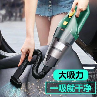 熱銷 爆款車載吸塵器強力大功率大吸力迷你手持車用吸塵器家用室內小型