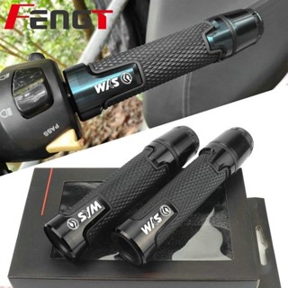 SYM三陽 CRUISYM300/RV250 巡弋150/180 改裝車把手握把套 手把膠套 手把膠&
