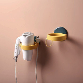 【好物優選】吹風機收納架 吹風機架 吹風機收納 吹風機掛架 無痕收納 收納架 吹風機收納 收納 浴室 吹風機置物架