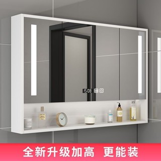 特惠價✨台灣發出✨浴室智能鏡柜掛墻式衛生間梳妝鏡帶置物架防水儲物廁所洗手間鏡子可開發票