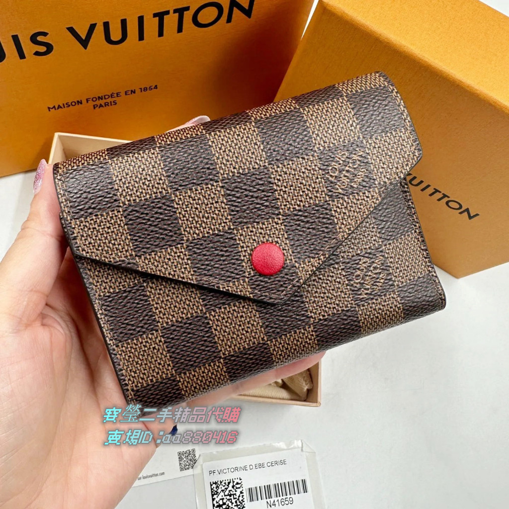 LV 路易威登 VICTORINE N41659 棋盤格 信封式 錢包 三折短夾 皮夾