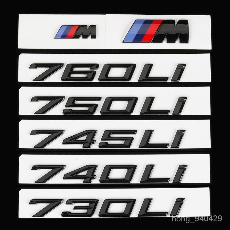 【新品上架】BMW寶馬7係黑色字標改裝 數字M標730Li 740Li 750Li亮黑 汽車車標 車貼、車標改裝 汽車標