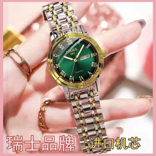 Yelly's~Shop圓形情侶時尚白色歐美腕錶經典翡翠綠腕錶女神衕款網紅手錶潮流錶