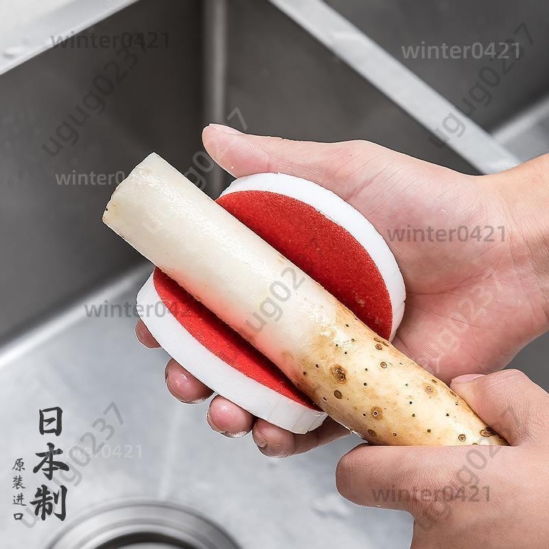 日本進口果蔬刷削山藥皮神器可彎曲土豆去皮洗水果洗菜廚房專用刷