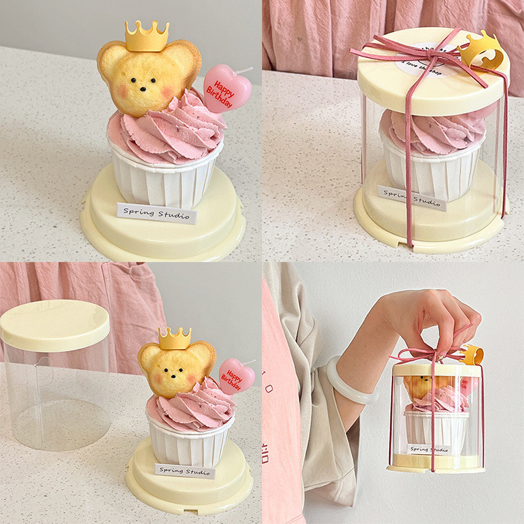 壹傢Plus客製 兒童節迷你蛋糕包裝盒 2寸圓形紙杯瑪德琳小熊蛋糕甜品打包盒 生日蛋糕盒 杯子蛋糕 透明包裝盒