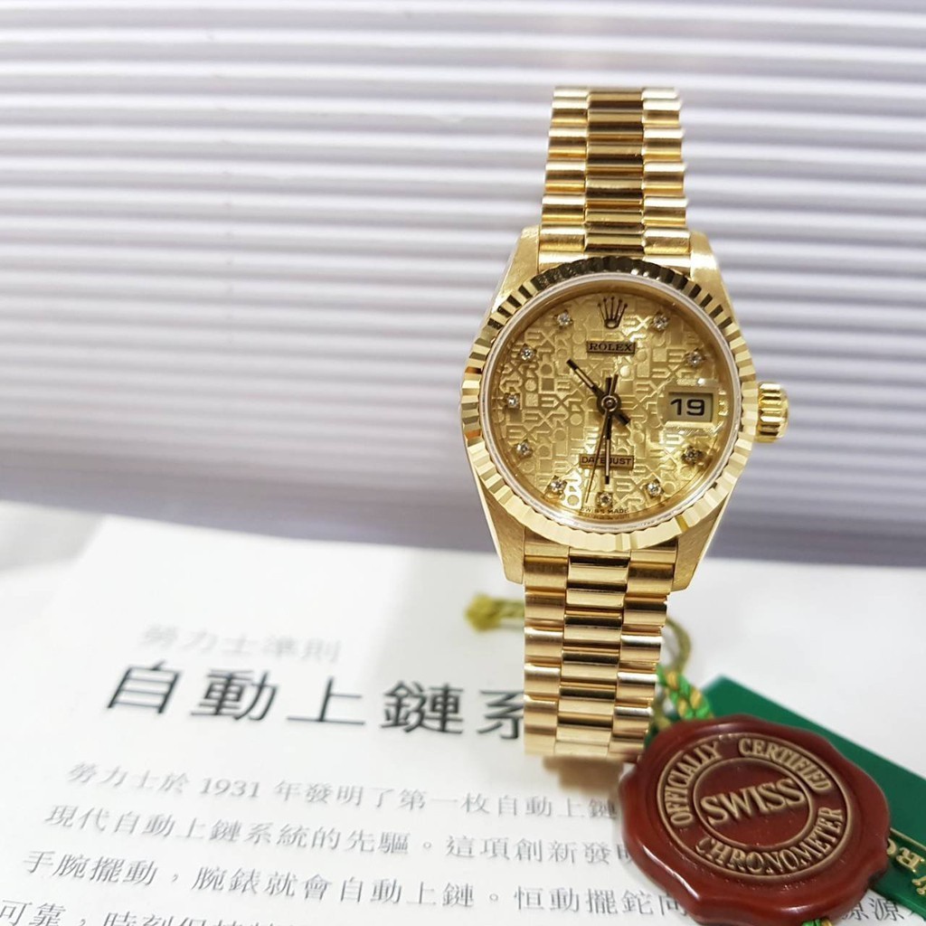 ROLEX 勞力士 69178 蠔式 18K金錶 原廠盒證雙吊牌 自動上鍊 原廠紀念金十鑽面盤 錶