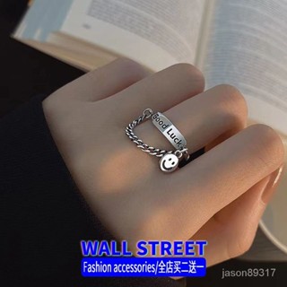 防小人尾戒 戒指女生 對戒 戒指 新款笑臉戒指女韓版戒指ins小眾高階情侶閨蜜戒指潮嘻哈設計指環