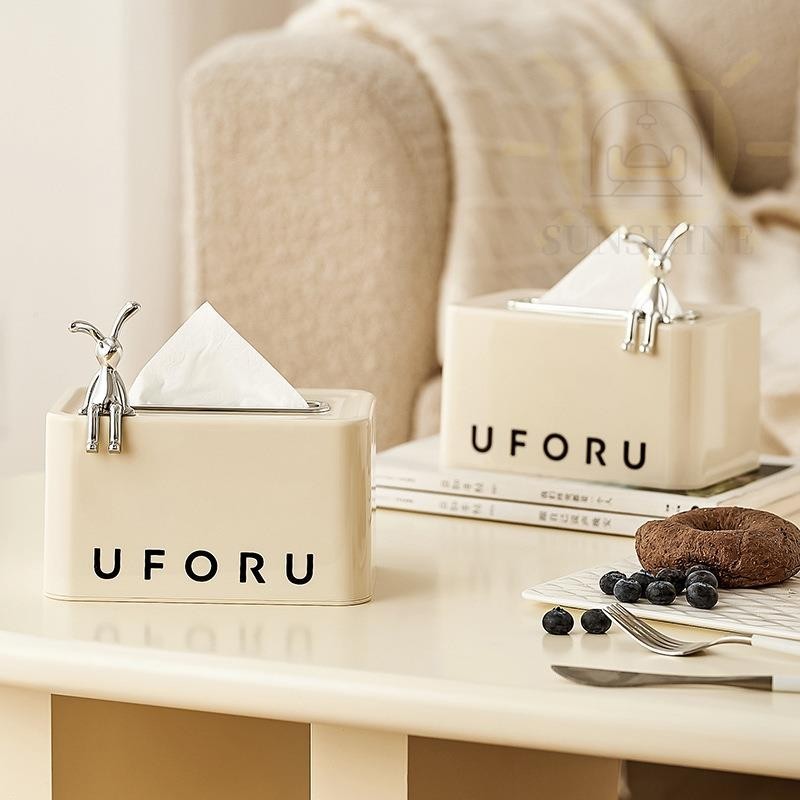 uforu 家用紙巾盒客廳高級輕奢衛生間廁所彈簧自動升降抽紙盒塑料