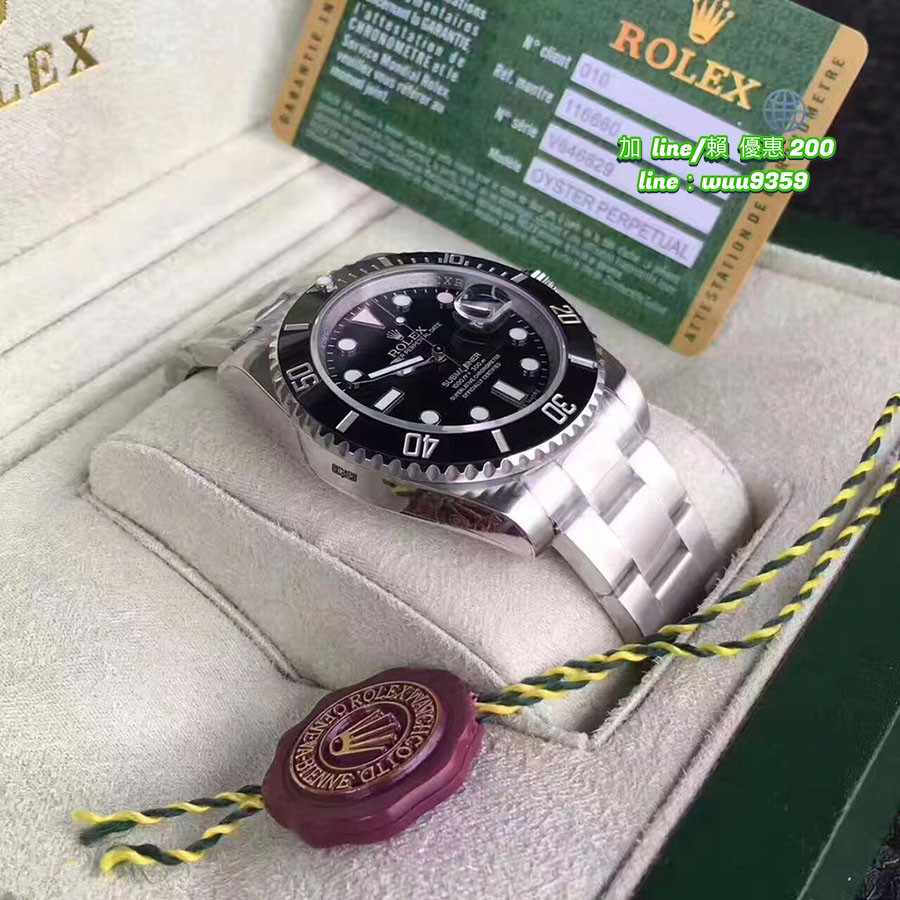 Rolex 潛行者 間金水鬼精鋼機械男錶 藍水鬼116613LB-97203 男錶 機械錶