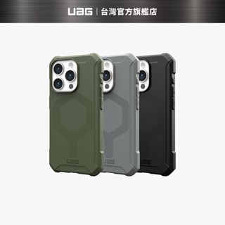 [現貨免運]【UAG】iPhone 15/Plus/Pro/Pro Max 磁吸式耐衝擊輕量保護殼(MagSafe 手機