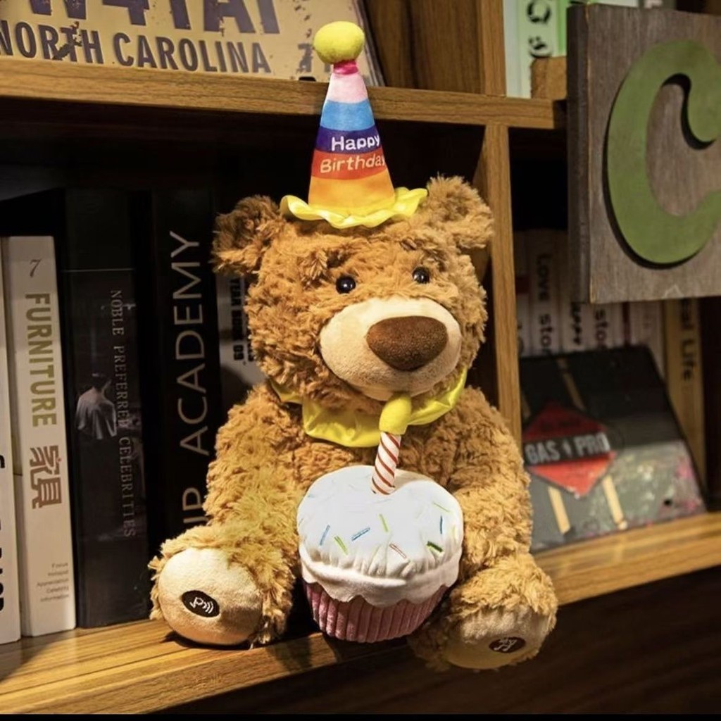 電動生日小熊毛絨玩具熊生日蛋糕熊唱生日吹蠟燭送祝福玩偶禮物