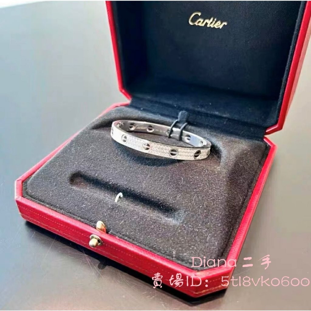 二手精品 Cartier 卡地亞 LOVE系列 18k 白金 寬版 滿天星 滿鑽 手環 手鐲 N6033606