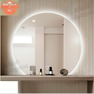 可開統編 半圓鏡子 智能鏡子 LED燈鏡 浴室鏡 壁掛衛浴鏡 除霧鏡 家用壁掛防霧化妝鏡智能鏡子