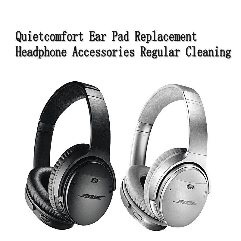 ♠免運適用於 BOSE qc35 qc25 qc35ii 耳罩 耳機罩 頭戴耳機保護套 二代皮套