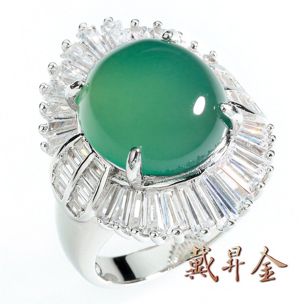 【戴昇金珠寶】天然鉻綠玉髓(翡翠藍寶)10克拉女戒指 (FJR0145)