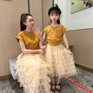 Yelly's~Shop女童夏季蛋糕裙套裝2024新款親子裝中大童洋氣T恤公主紗裙兩件套
