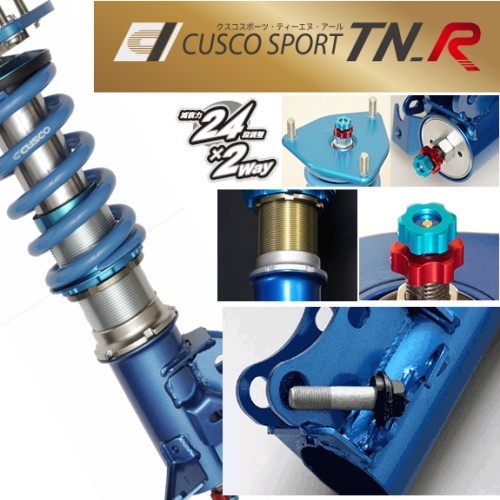 【汽車零件王】CUSCO TNR Sport R 避震器 Toyota GR86 | Subaru BRZ