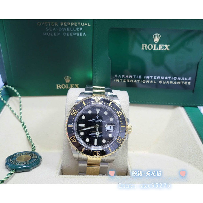 Rolex 勞力士 海使 Sea 126603 半金 22年 Deepsea 126600 全新 43Mm腕錶