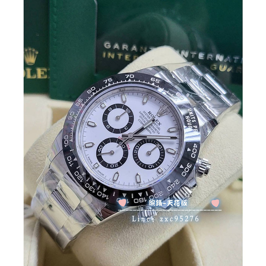 Rolex 勞力士 迪通拿 Daytona 116500Ln 白面 白熊貓 40Mm 白鋼迪 116518 全新錶