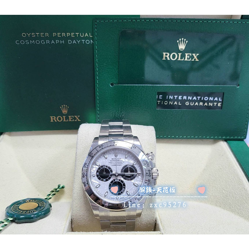 Rolex 勞力士 迪通拿 Daytona 116509 隕石 21年 116518 116515 面洽腕錶