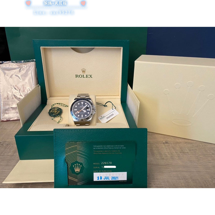 Rolex Explorer II 新款探險家 226570黑探 非216570腕錶