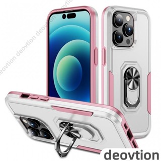 開拓者 旋轉指環支架 手機殼 適用於 iPhone11 12 13 14 Pro Max 蘋果7 8 Plus 保護殼