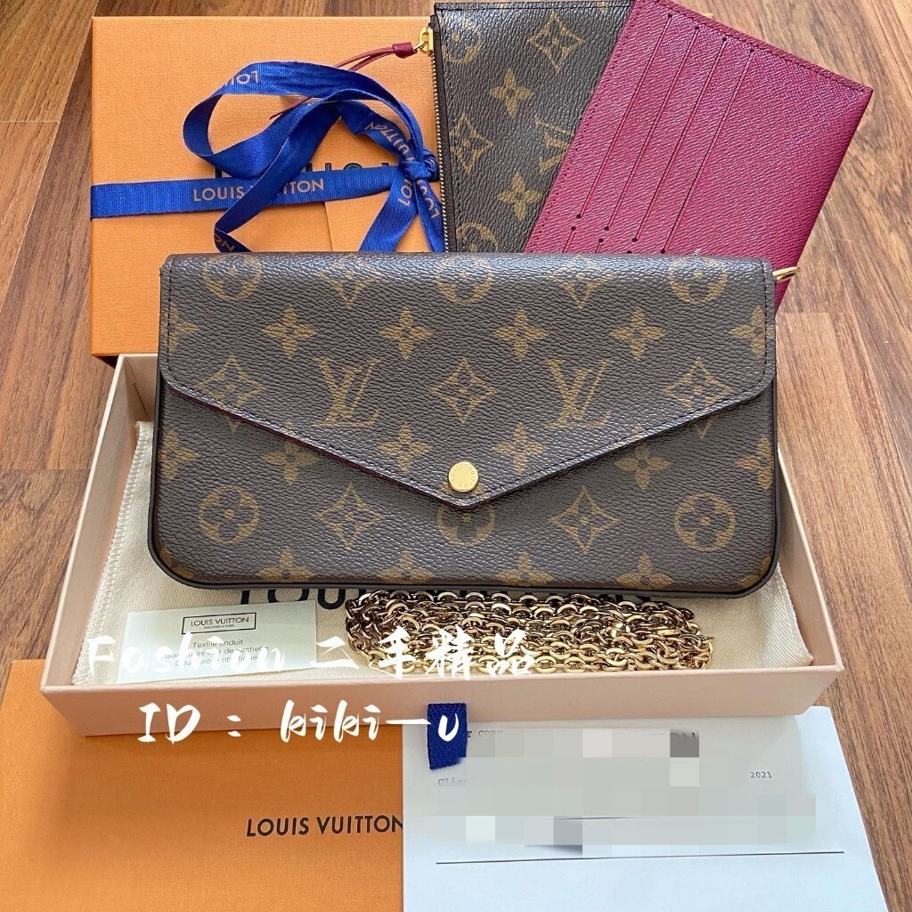 Fashion ?二手精品LV路易威登 M61276 FéLICIE POCHETTE 三合一 子母鏈條包 斜背包 現貨