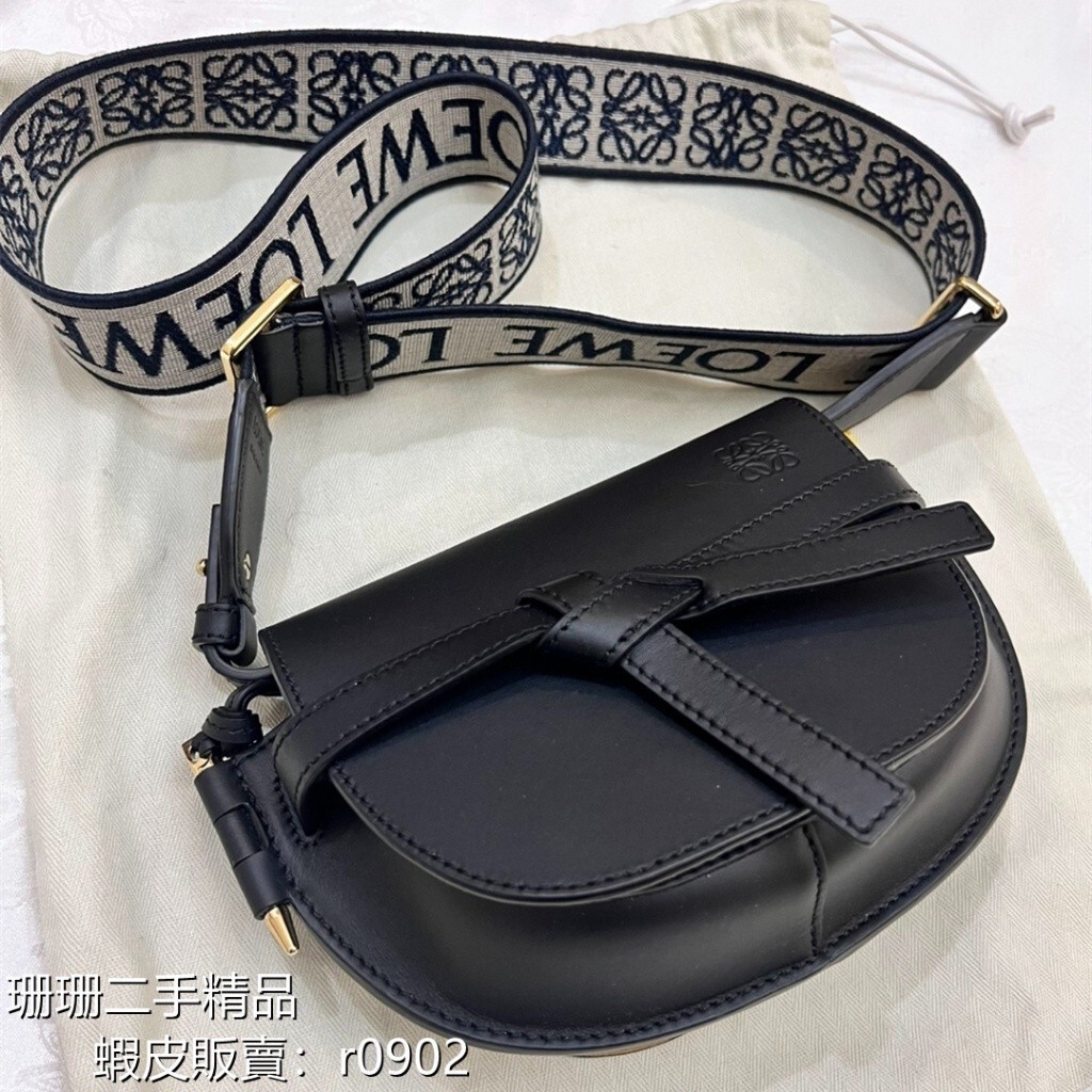 【珊珊二手精品】 LOEWE 羅意威 gate 系列 小牛皮 mini 馬鞍包 手提包 單肩包 斜挎包 女生包包 黑色