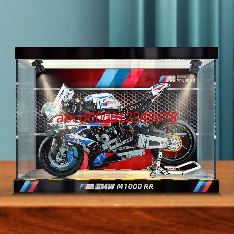 *熱銷上新#亞克力展示盒適用樂高42130寶馬摩托車M1000 RR拼裝積木玩具模型