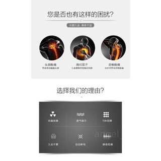 9D電動按摩腰靠護頸枕 汽車按摩頭枕 6種按摩手法記憶棉靠墊 車用按摩頸枕腰靠 車用座椅頸椎枕頭 汽車靠墊 汽車頭枕
