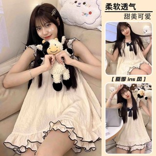 可可裡🍭ins睡衣女套裝夏季日繫甜美可愛家居服少女小清新蝴蝶結吊帶短褲