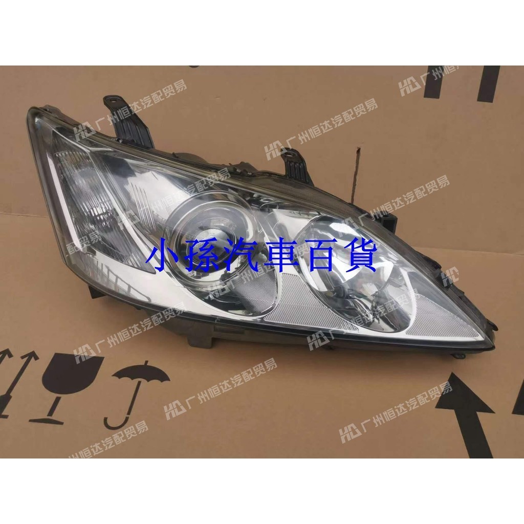適用06款-12老款 雷克薩斯ES大燈 ES240 ES350大燈總成 燈泡前杠